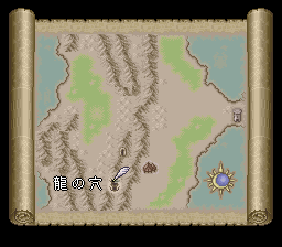 ロマンシング サ・ガ2のプレイ日記5：レトロゲーム(スーファミ)_挿絵32