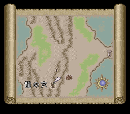 ロマンシング サ・ガ2のプレイ日記6：レトロゲーム(スーファミ)_挿絵1