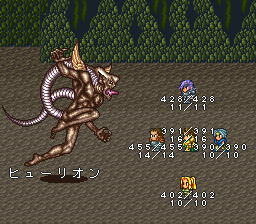 ロマンシング サ・ガ2のプレイ日記6：レトロゲーム(スーファミ)_挿絵20