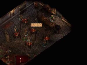 トレードできないトレードミート：Baldur's Gate 2#150_挿絵7