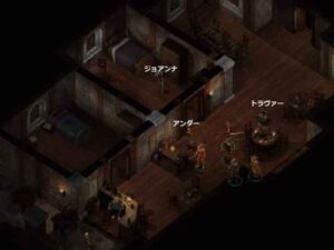 愚かなる婚約者：Baldur's Gate 2#149_挿絵2
