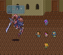 ロマンシング サ・ガ2のプレイ日記5：レトロゲーム(スーファミ)_挿絵10