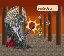 ロマンシング サ・ガのプレイ日記41：レトロゲーム(スーファミ)_挿絵50
