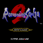 ロマンシング サ・ガ2のプレイ日記1：レトロゲーム(スーファミ)_挿絵1