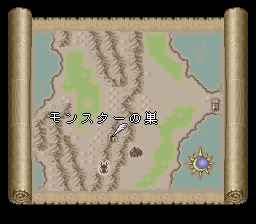 ロマンシング サ・ガ2のプレイ日記5：レトロゲーム(スーファミ)_挿絵31