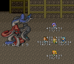 ロマンシング サ・ガ2のプレイ日記7：レトロゲーム(スーファミ)_挿絵15