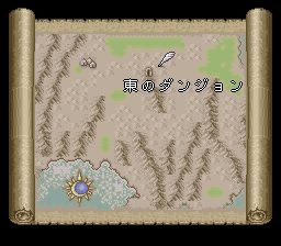 ロマンシング サ・ガ2のプレイ日記9：レトロゲーム(スーファミ)_挿絵3