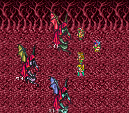 ロマンシング サ・ガのプレイ日記41：レトロゲーム(スーファミ)_挿絵43