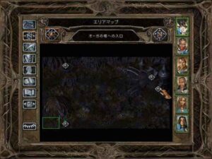 シャドー・ドルイドという名の盗賊団：Baldur's Gate 2#153_挿絵1