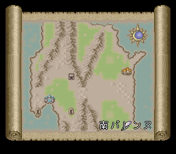 ロマンシング サ・ガ2のプレイ日記5：レトロゲーム(スーファミ)_挿絵25