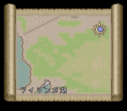 ロマンシング サ・ガ2のプレイ日記10：レトロゲーム(スーファミ)_挿絵27
