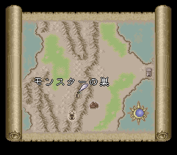 ロマンシング サ・ガ2のプレイ日記6：レトロゲーム(スーファミ)_挿絵5