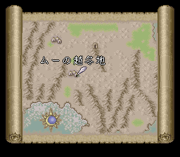 ロマンシング サ・ガ2のプレイ日記9：レトロゲーム(スーファミ)_挿絵12