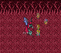ロマンシング サ・ガのプレイ日記41：レトロゲーム(スーファミ)_挿絵37