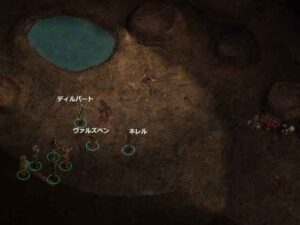 愚かなる婚約者：Baldur's Gate 2#149_挿絵7