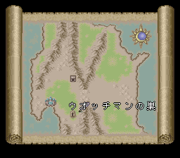 ロマンシング サ・ガ2のプレイ日記3：レトロゲーム(スーファミ)_挿絵5