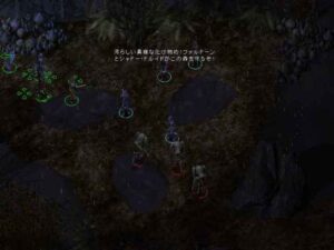 シャドー・ドルイドという名の盗賊団：Baldur's Gate 2#153_挿絵2