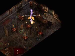 トレードできないトレードミート：Baldur's Gate 2#150_挿絵8