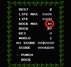 キングコング2 怒りのメガトンパンチのプレイ日記3：レトロゲーム(ファミコン)_挿絵4