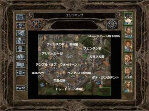 ハイ・マーチャントのローガン・コプリス：Baldur's Gate 2#151_挿絵4