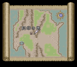 ロマンシング サ・ガ2のプレイ日記1：レトロゲーム(スーファミ)_挿絵21