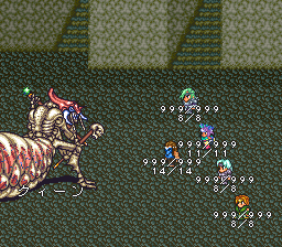 ロマンシング サ・ガ2のプレイ日記13：レトロゲーム(スーファミ)_挿絵29