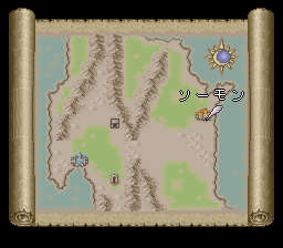 ロマンシング サ・ガ2のプレイ日記3：レトロゲーム(スーファミ)_挿絵25