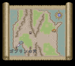 ロマンシング サ・ガ2のプレイ日記4：レトロゲーム(スーファミ)_挿絵20