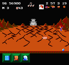 ゲゲゲの鬼太郎 妖怪大魔境のプレイ日記3：レトロゲーム(ファミコン)_挿絵33