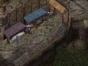 トレードミート市場でお買い物：Baldur's Gate 2#159_挿絵3