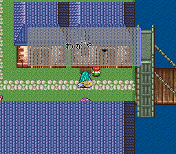 ロマンシング サ・ガ2のプレイ日記23：レトロゲーム(スーファミ)_挿絵12
