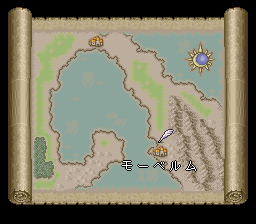 ロマンシング サ・ガ2のプレイ日記23：レトロゲーム(スーファミ)_挿絵15