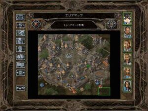 トレードミート市場でお買い物：Baldur's Gate 2#159_挿絵2