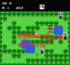 ゲゲゲの鬼太郎 妖怪大魔境のプレイ日記1：レトロゲーム(ファミコン)_挿絵6