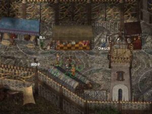 トレードミート市場でお買い物：Baldur's Gate 2#159_挿絵4