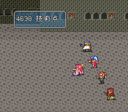 ロマンシング サ・ガ2のプレイ日記22：レトロゲーム(スーファミ)_挿絵17