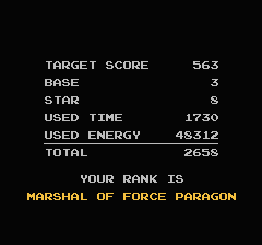 スターラスターのプレイ日記4：レトロゲーム(ファミコン)_挿絵46