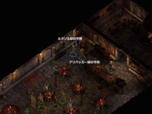 座頭のあずさ：Baldur's Gate 2#158_挿絵7
