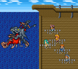 ロマンシング サ・ガ2のプレイ日記25：レトロゲーム(スーファミ)_挿絵4