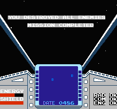スターラスターのプレイ日記2：レトロゲーム(ファミコン)_挿絵20