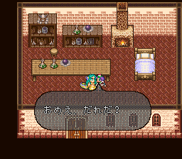 ロマンシング サ・ガ2のプレイ日記23：レトロゲーム(スーファミ)_挿絵6