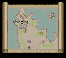 ロマンシング サ・ガ2のプレイ日記21：レトロゲーム(スーファミ)_挿絵22