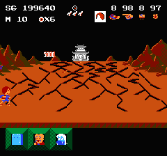 ゲゲゲの鬼太郎 妖怪大魔境のプレイ日記6：レトロゲーム(ファミコン)_挿絵45