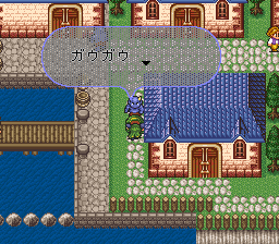 ロマンシング サ・ガ2のプレイ日記39：レトロゲーム(スーファミ)_挿絵29