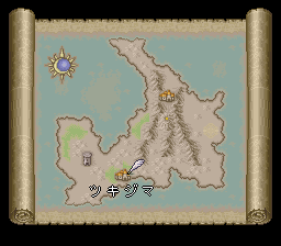 ロマンシング サ・ガ2のプレイ日記38：レトロゲーム(スーファミ)_挿絵4