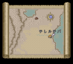 ロマンシング サ・ガ2のプレイ日記30：レトロゲーム(スーファミ)_挿絵25