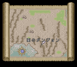ロマンシング サ・ガ2のプレイ日記27：レトロゲーム(スーファミ)_挿絵4