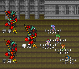 ロマンシング サ・ガ2のプレイ日記32：レトロゲーム(スーファミ)_挿絵9