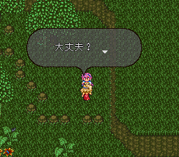 ロマンシング サ・ガ2のプレイ日記28：レトロゲーム(スーファミ)_挿絵17