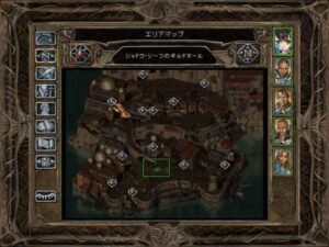 シャドウ・シーフのお仕事：Baldur's Gate 2#163_挿絵1
